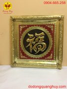 Tranh đồng chữ phúc mạ vàng khung đồng kích thước 60cmx60cm