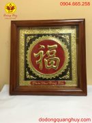 Tranh đồng : chữ phúc khung gỗ kích thước 60x60cm