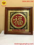 Tranh đồng : chữ phúc khung gỗ kích thước 60x60cm