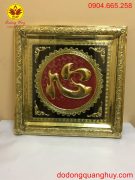 Tranh đồng chữ tâm mạ vàng khung đồng