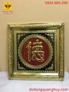 Tranh đồng chữ phúc mạ vàng khung đồng kích thước 60cmx60cm