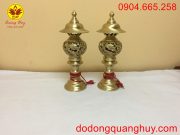 IMG_2038 – Copy IMG_2038 – Copy