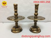 IMG_2487 – Copy IMG_2487 – Copy