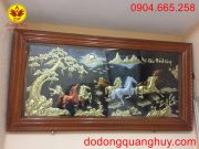 Tranh đồng mã đáo thành công