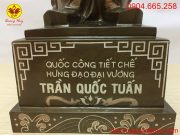 Tượng Trần Hưng Đạo bằng đồng đỏ khảm tam khí