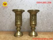 Hoa văn sắc nét và tinh xảo