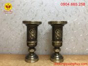 Hoa văn sắc nét và tinh xảo