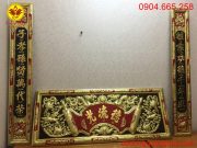 Bộ đại Tự câu đối đồng vàng