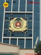 Quốc huy bằng đồng