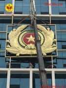 Quốc huy bằng đồng