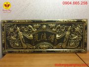 Đại tự bằng đồng màu giả cổ