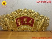 Cuốn thư câu đối bằng đồng dát vàng 9999