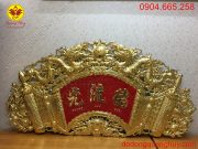 Cuốn thư bằng đồng mạ vàng 24k