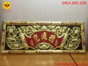 Đại tự bằng đồng vàng