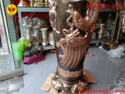 1577175806565 1577175806565