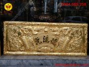 Đai tự bằng đồng mạ vàng 24k