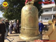 Đại Hồng chuông 1300kg