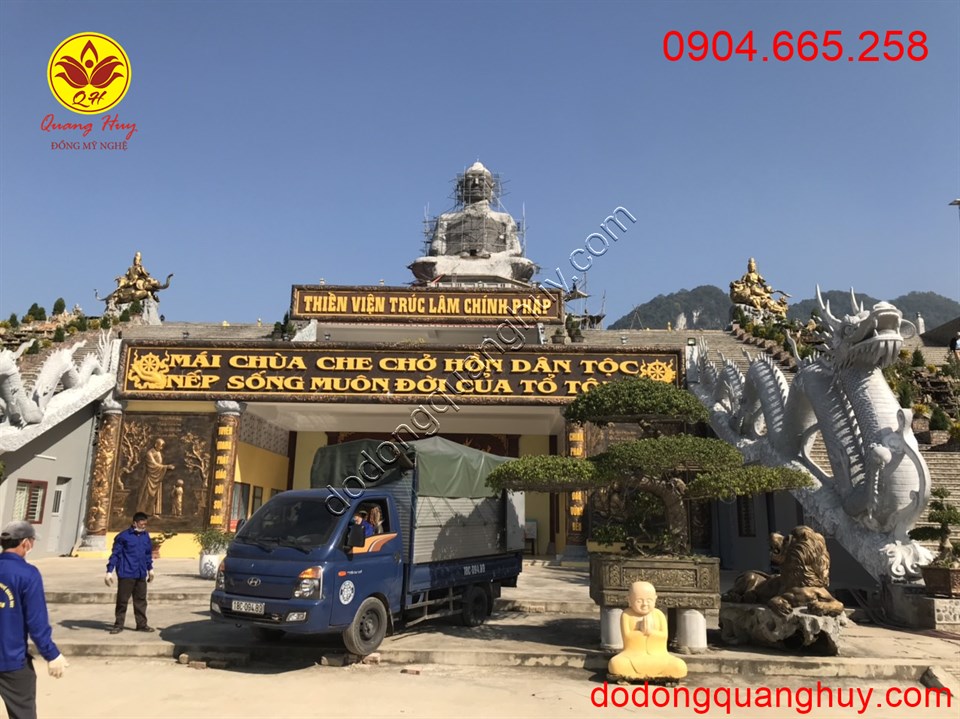 IMG_1638539307523_1638540736974