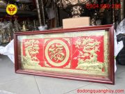 IMG_1645936970855_1645942093922 IMG_1645936970855_1645942093922