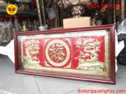 Hoa văn sắc nét và tinh xảo