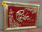 Hoa văn sắc nét và tinh xảo