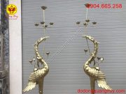 z4554209197517_e0d55ee8116be5204a851080a498072a z4554209197517_e0d55ee8116be5204a851080a498072a