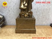 Đế Tượng Đồng