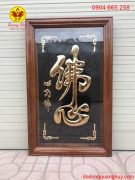 z5017753023991_a41fdac69ce02f50ff4b553a5f6649d8 z5017753023991_a41fdac69ce02f50ff4b553a5f6649d8