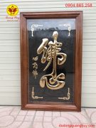 Màu sắc nổi bật và cuốn hút